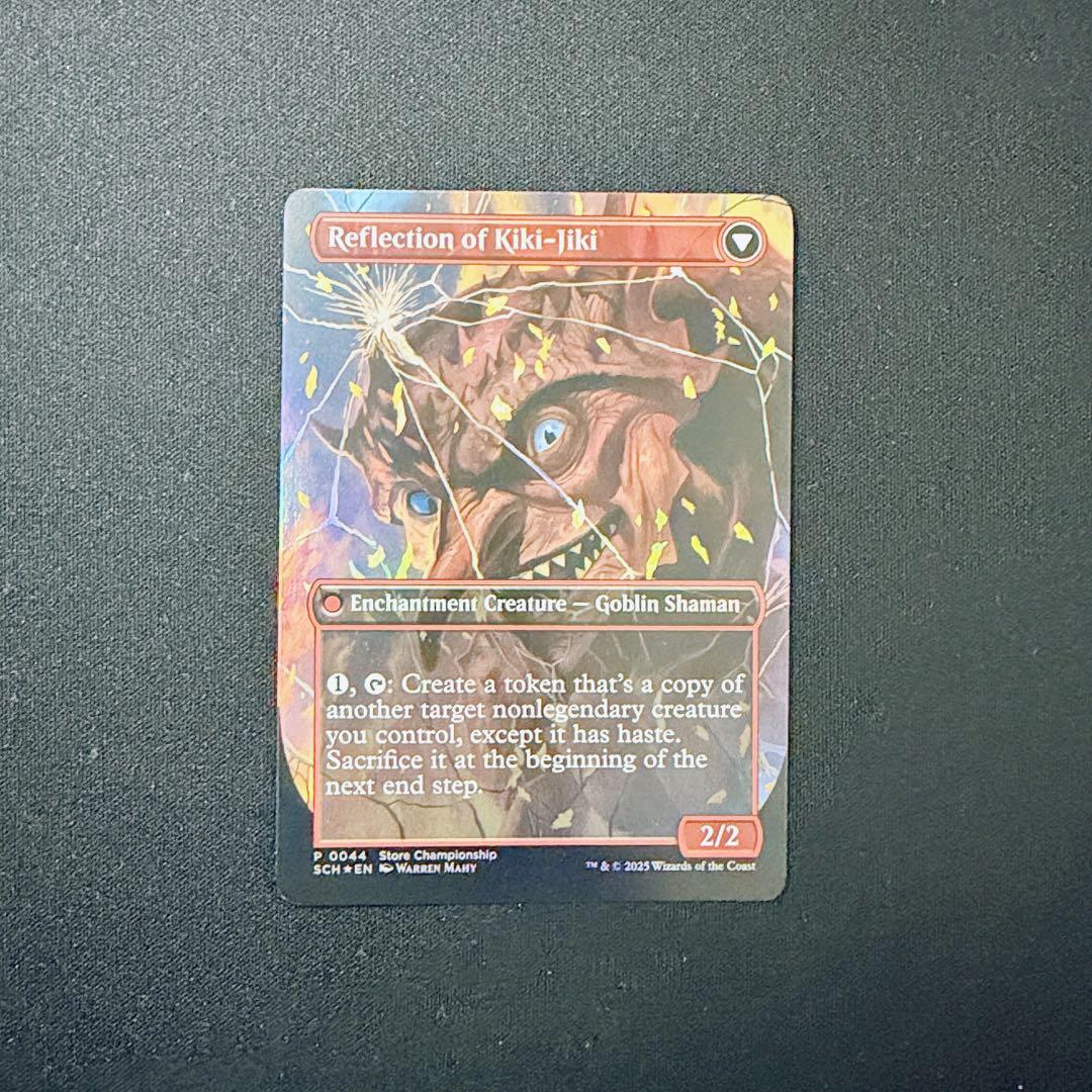 EN 鏡割りの寓話/Fable of the Mirror-Breaker