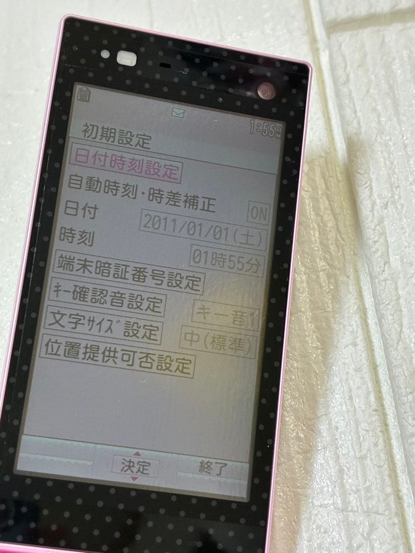 docomo STYLE series F-06Dハッピーピンク　ガラケ