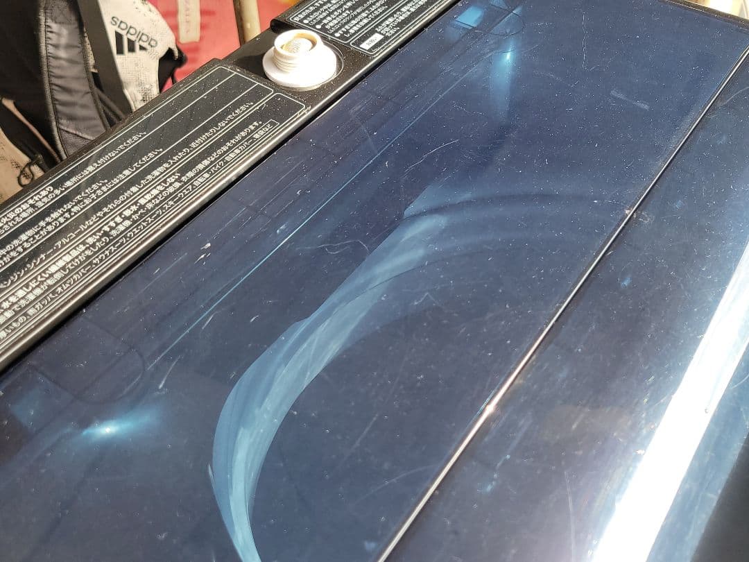 Haier 全自動電気洗濯機 JW-XP2C55F 5.5kg 2021年製