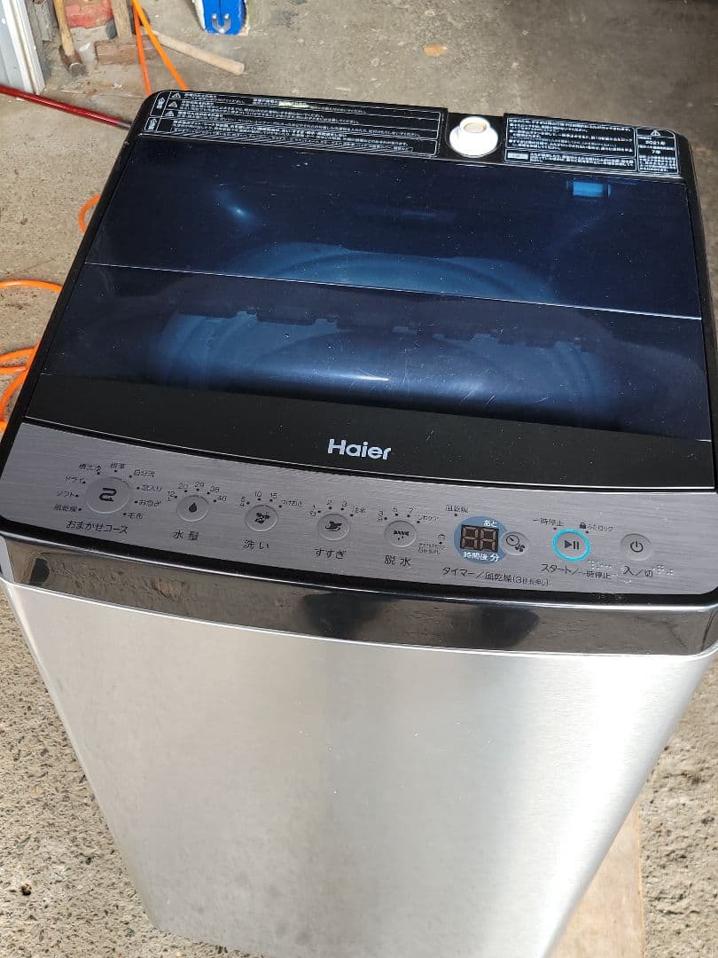 Haier 全自動電気洗濯機 JW-XP2C55F 5.5kg 2021年製