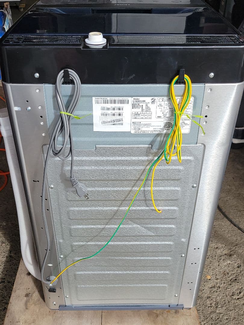 Haier 全自動電気洗濯機 JW-XP2C55F 5.5kg 2021年製