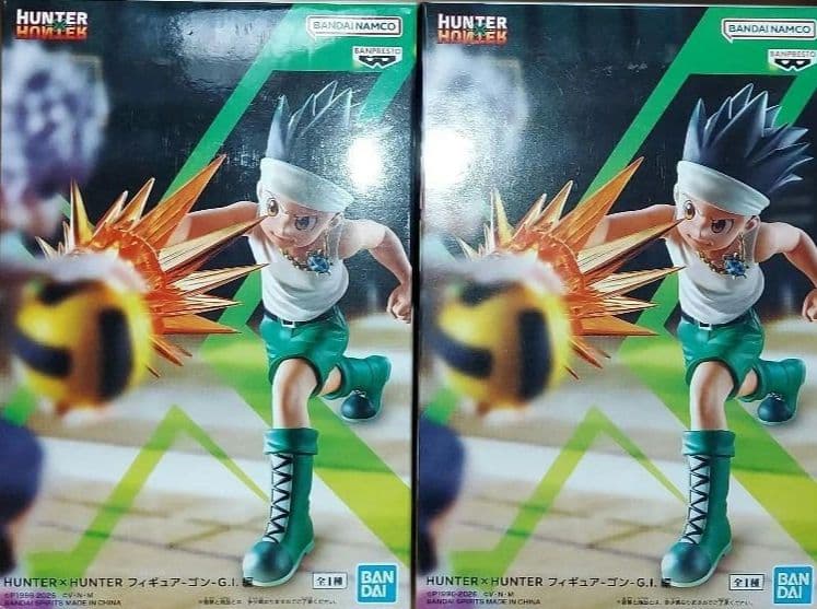 最新プライズフィギュア26個まとめ売り！