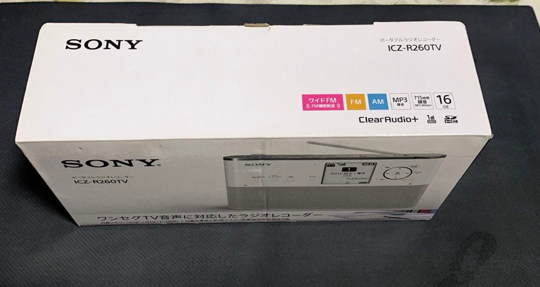 SONY ICZ-R260TV ボータブルラジオレコーダー