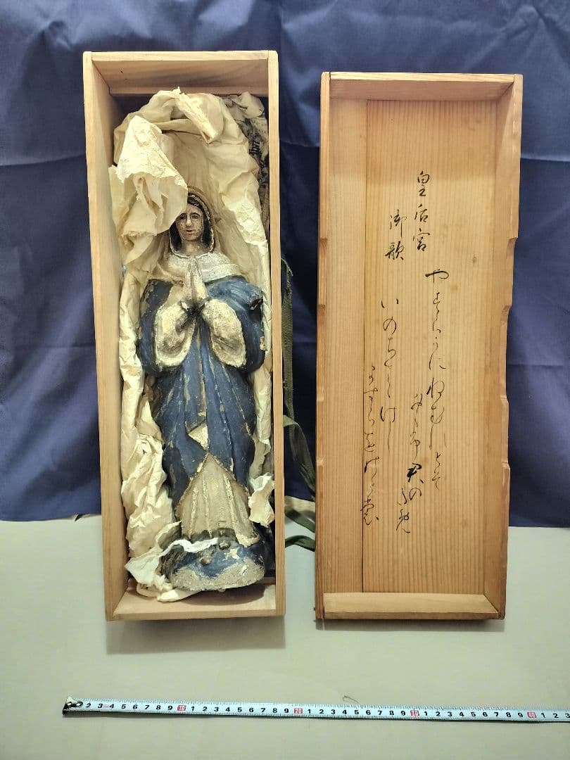 時代美術 聖母マリア像 木雕 箱あり