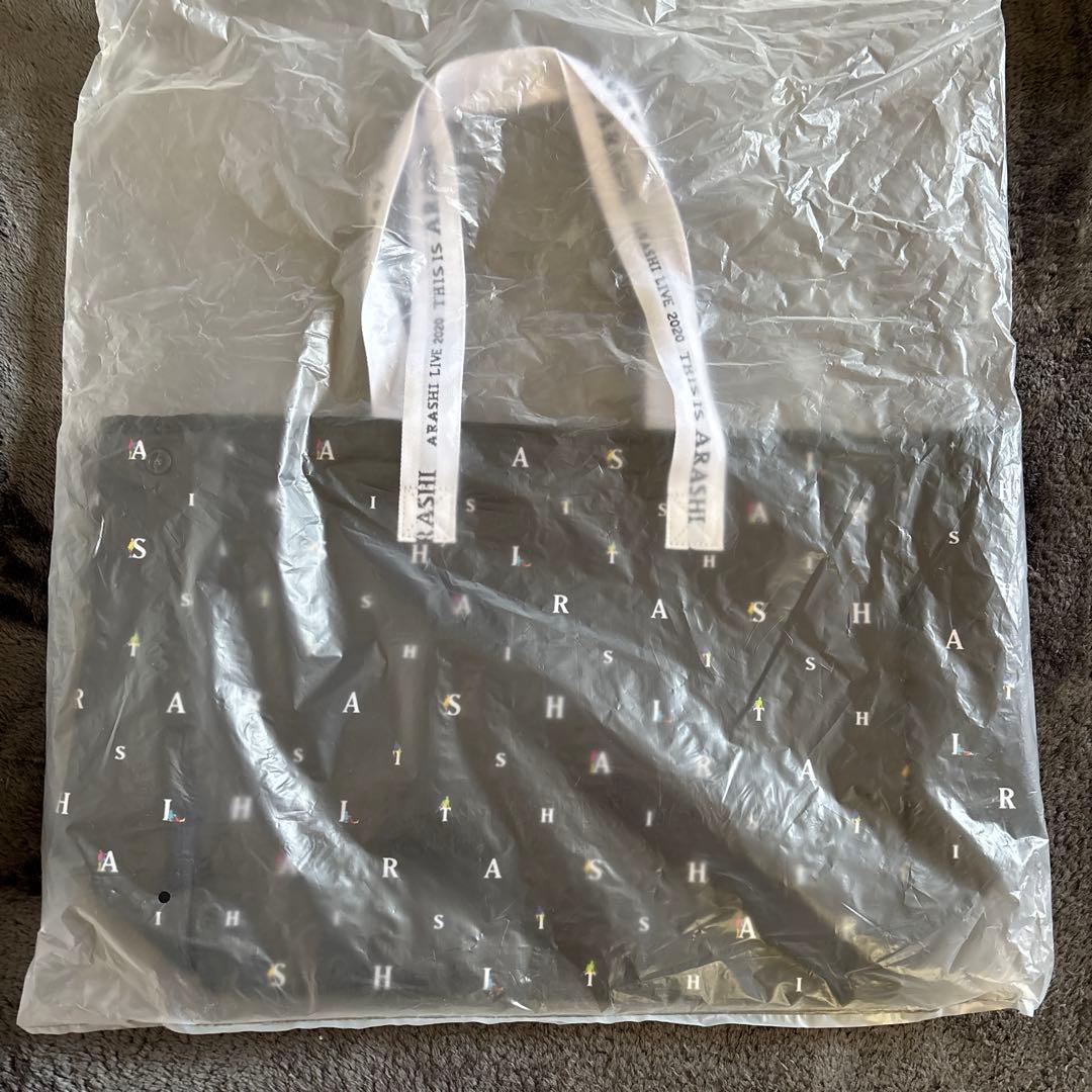 嵐 This is 嵐 グッズまとめ売り