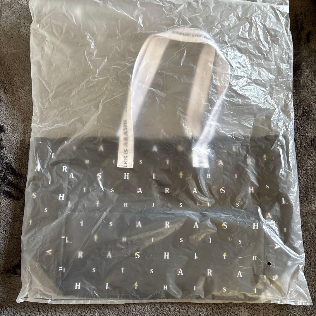 嵐 This is 嵐 グッズまとめ売り