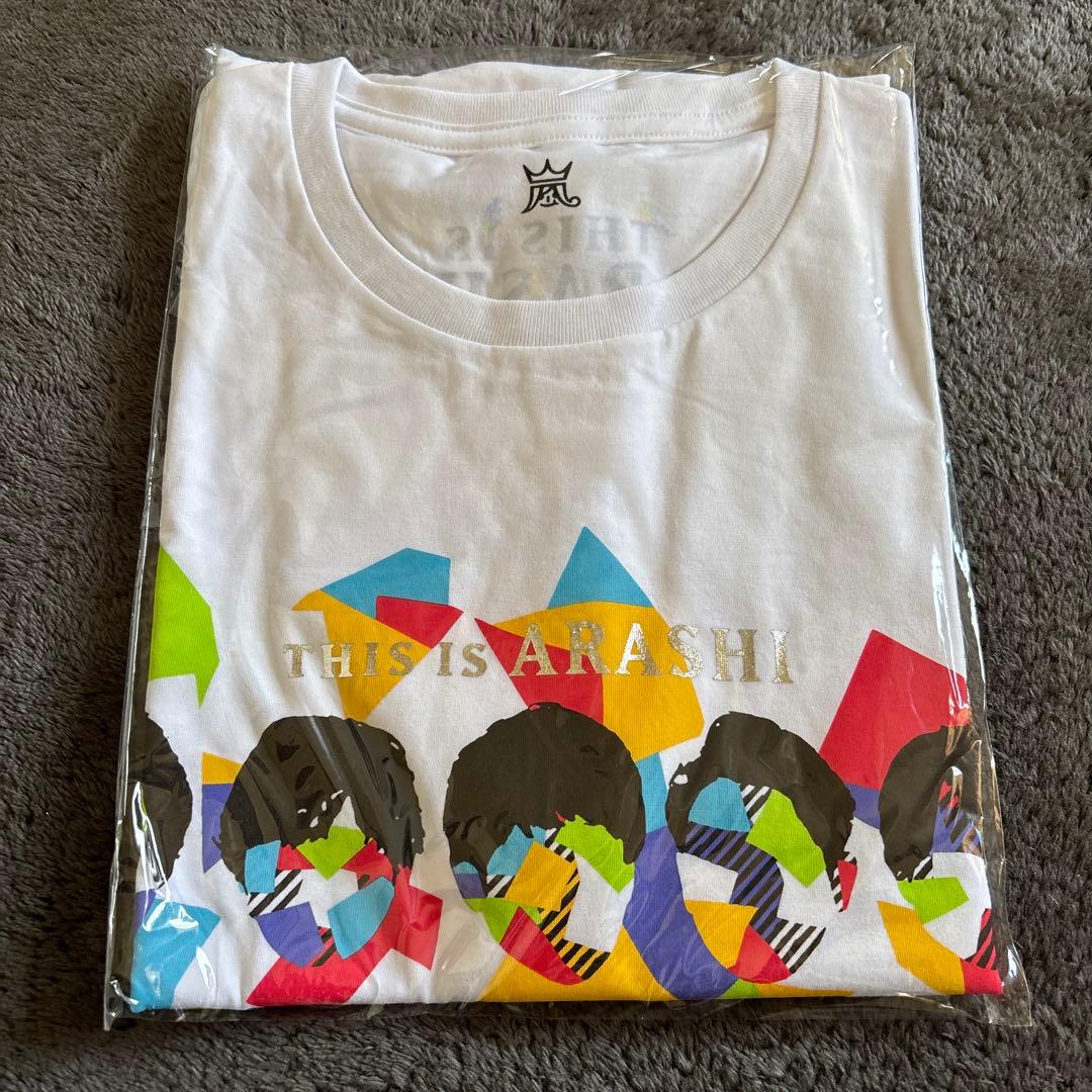 嵐 This is 嵐 グッズまとめ売り