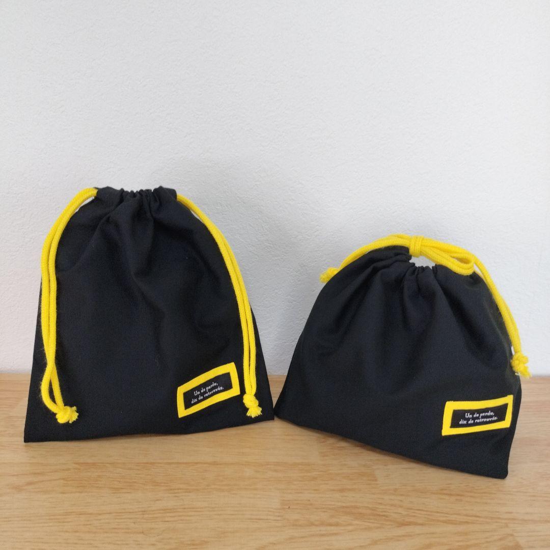 621 入園入学バッグセット　単品追加オーダー希望の方はコメント下さい(^^)