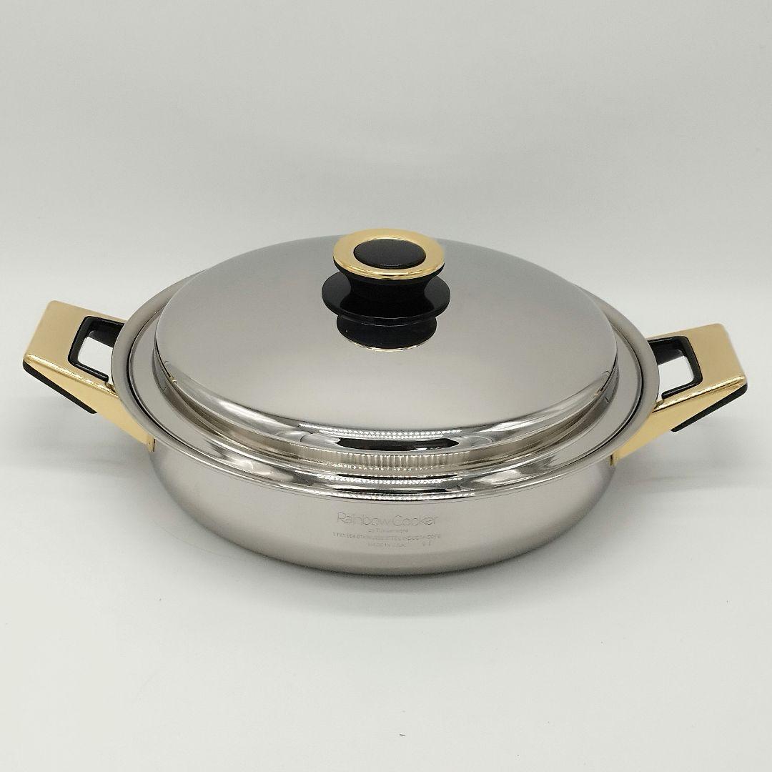 【未使用】タッパーウェア　レインボウクッカー　26cm浅鍋　両手鍋　IH対応