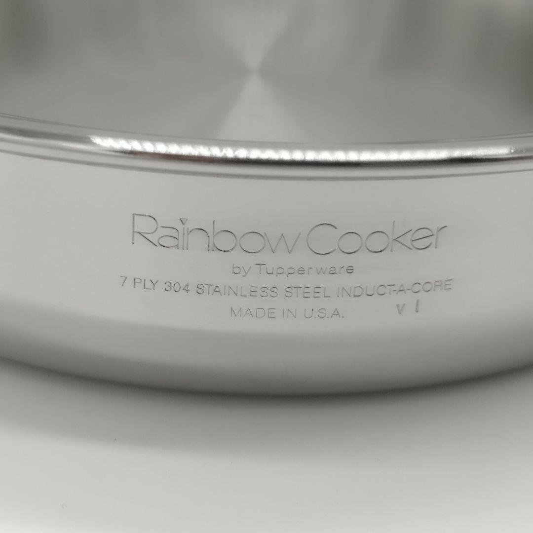 【未使用】タッパーウェア　レインボウクッカー　26cm浅鍋　両手鍋　IH対応
