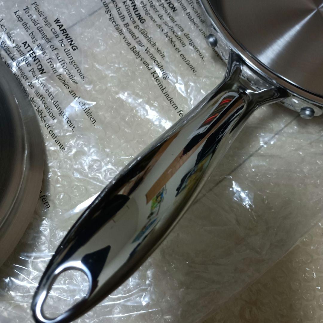 【新品未使用】VitaCraft Proビタクラフト プロ　フライパン20cm