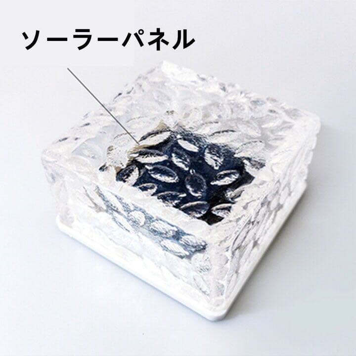 10個セットガーデンライト 地埋込型ライト 防犯ライト 太陽光パネル  暖色