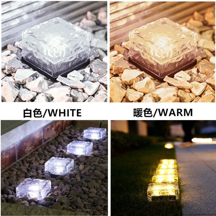 10個セットガーデンライト 地埋込型ライト 防犯ライト 太陽光パネル  暖色