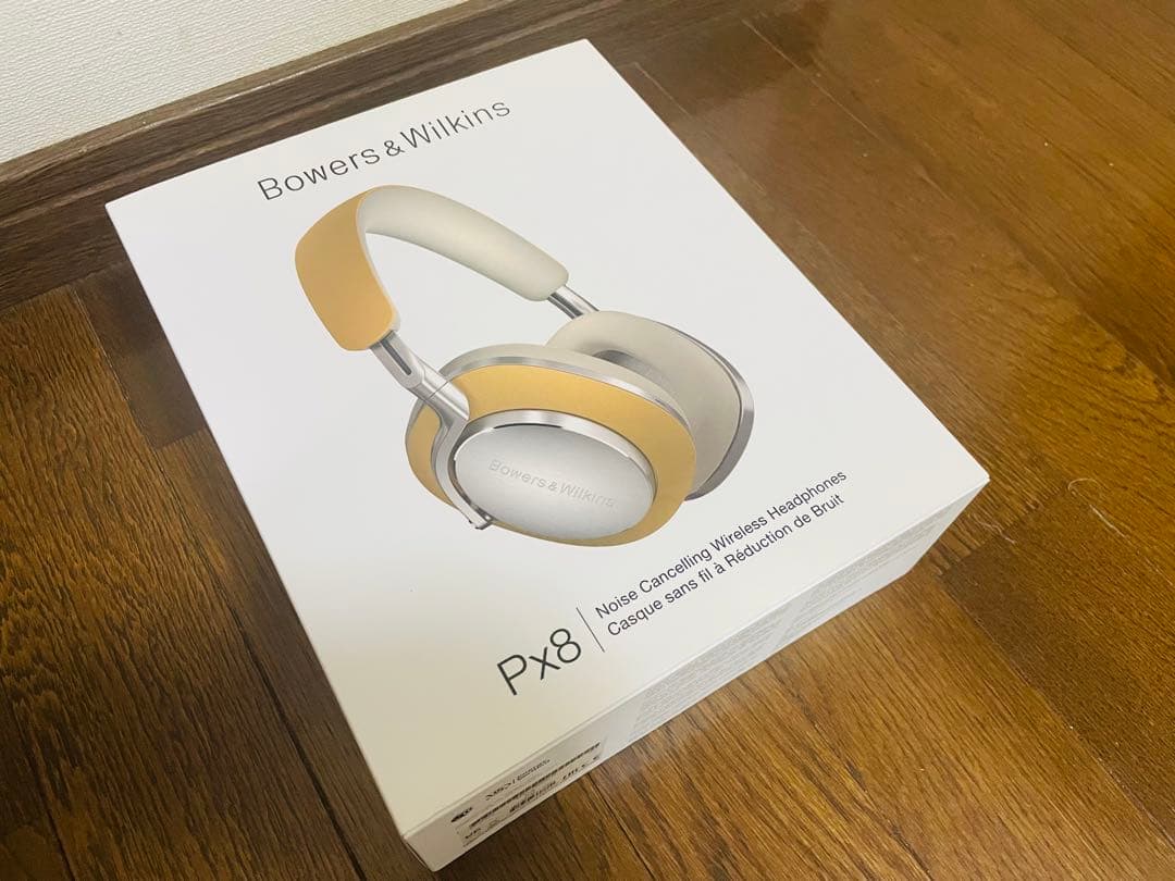 ヤ*ス様 バウワースアンドウィルキンス　px8　タン