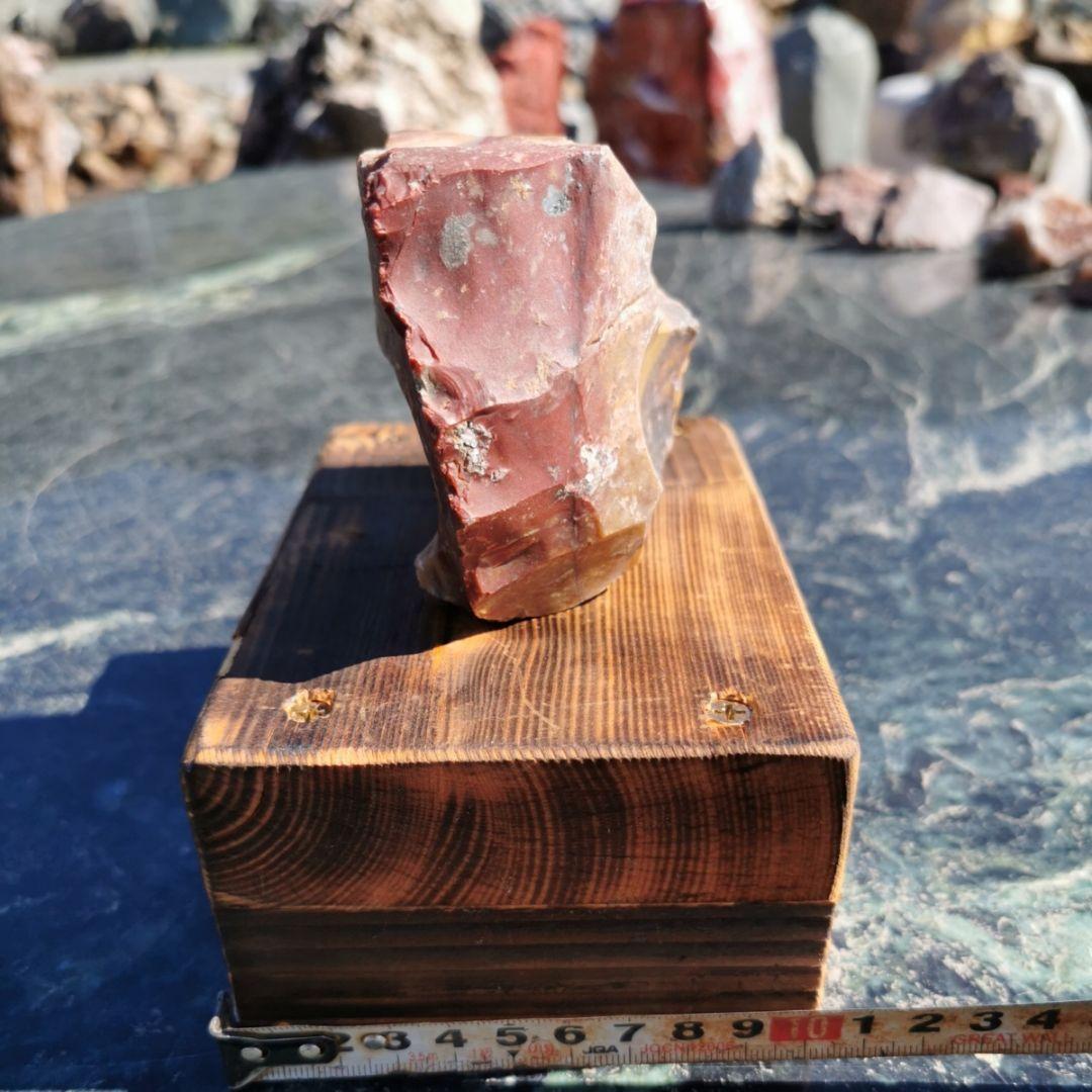 ファンシージャスパー　940グラム　鑑賞石　原石　宝石　鉱物　パワーストーン　石