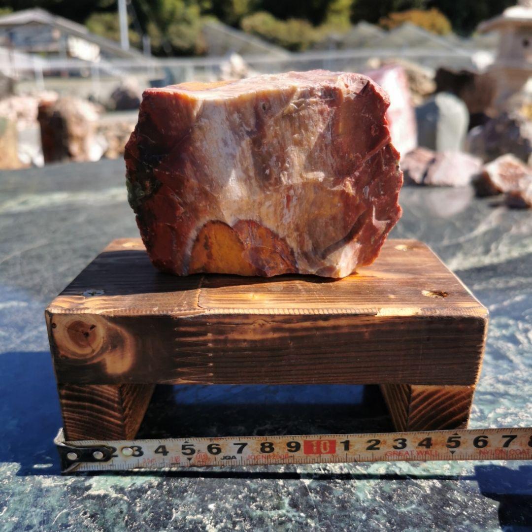 ファンシージャスパー　940グラム　鑑賞石　原石　宝石　鉱物　パワーストーン　石