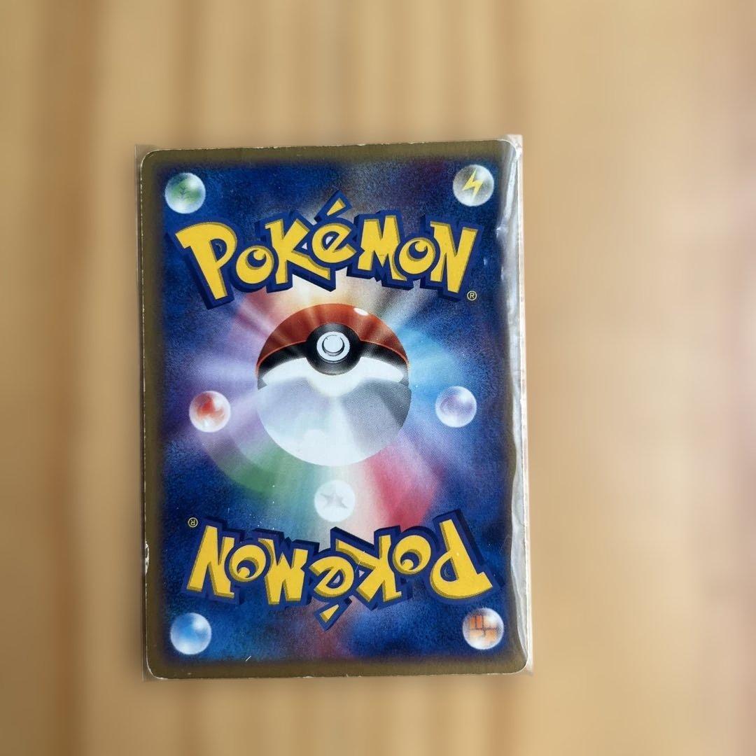 ポケモン 烈空のデオキシス 3Dカード 映画公開記念