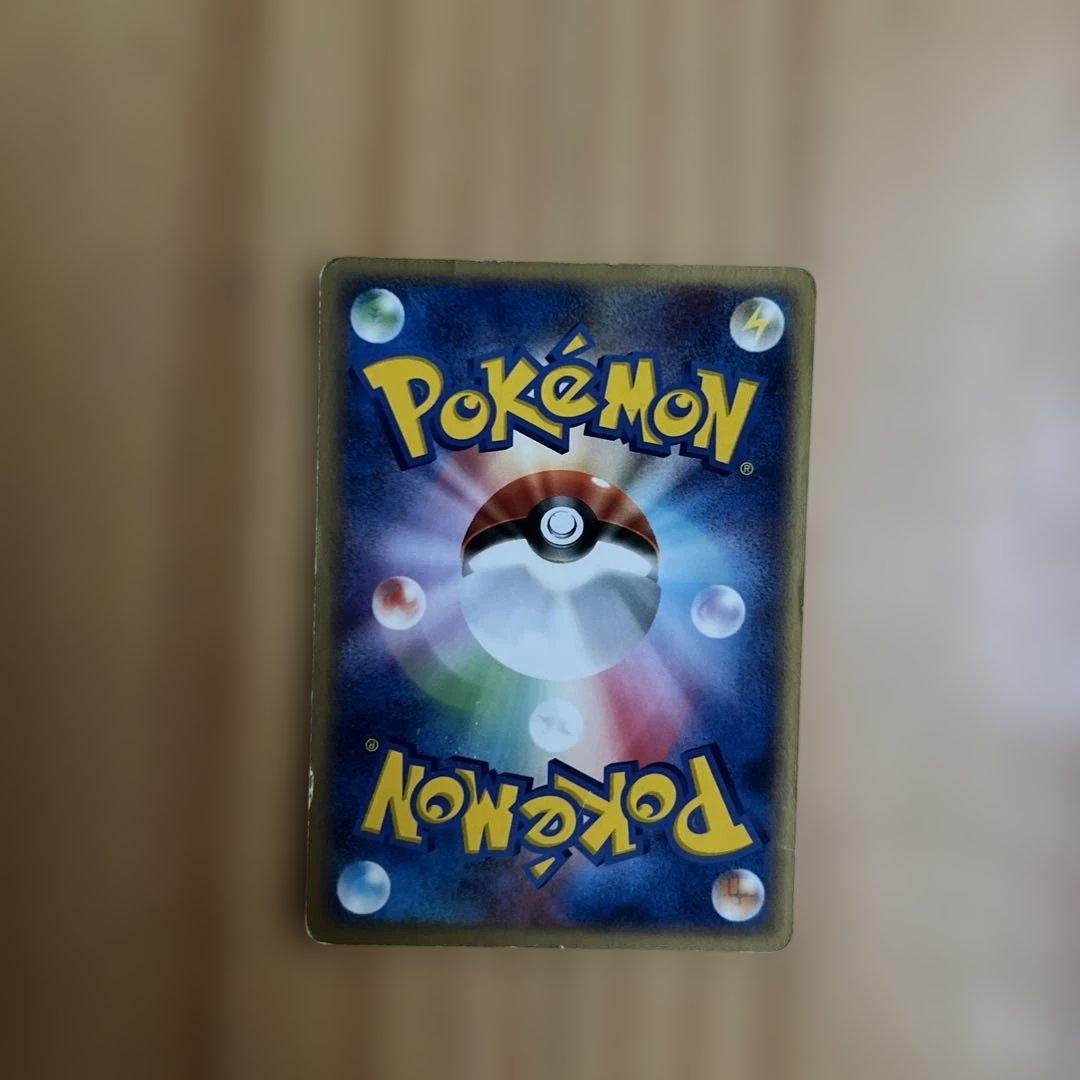 ポケモン 烈空のデオキシス 3Dカード 映画公開記念