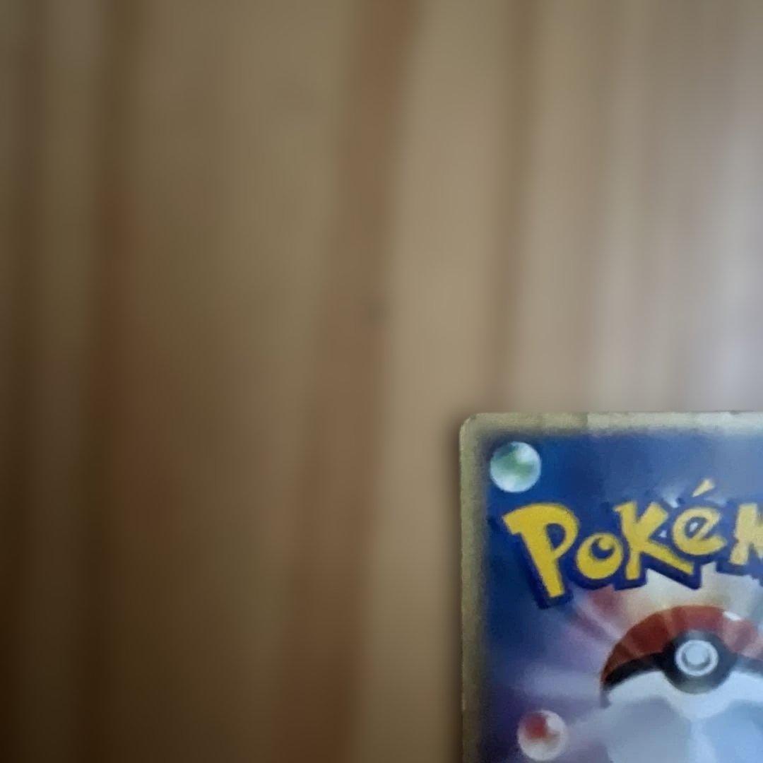 ポケモン 烈空のデオキシス 3Dカード 映画公開記念