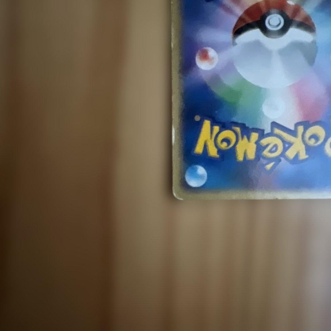 ポケモン 烈空のデオキシス 3Dカード 映画公開記念