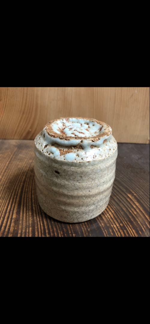 小林東五　筒碗　名古屋　名鉄百貨店の総合個展作品