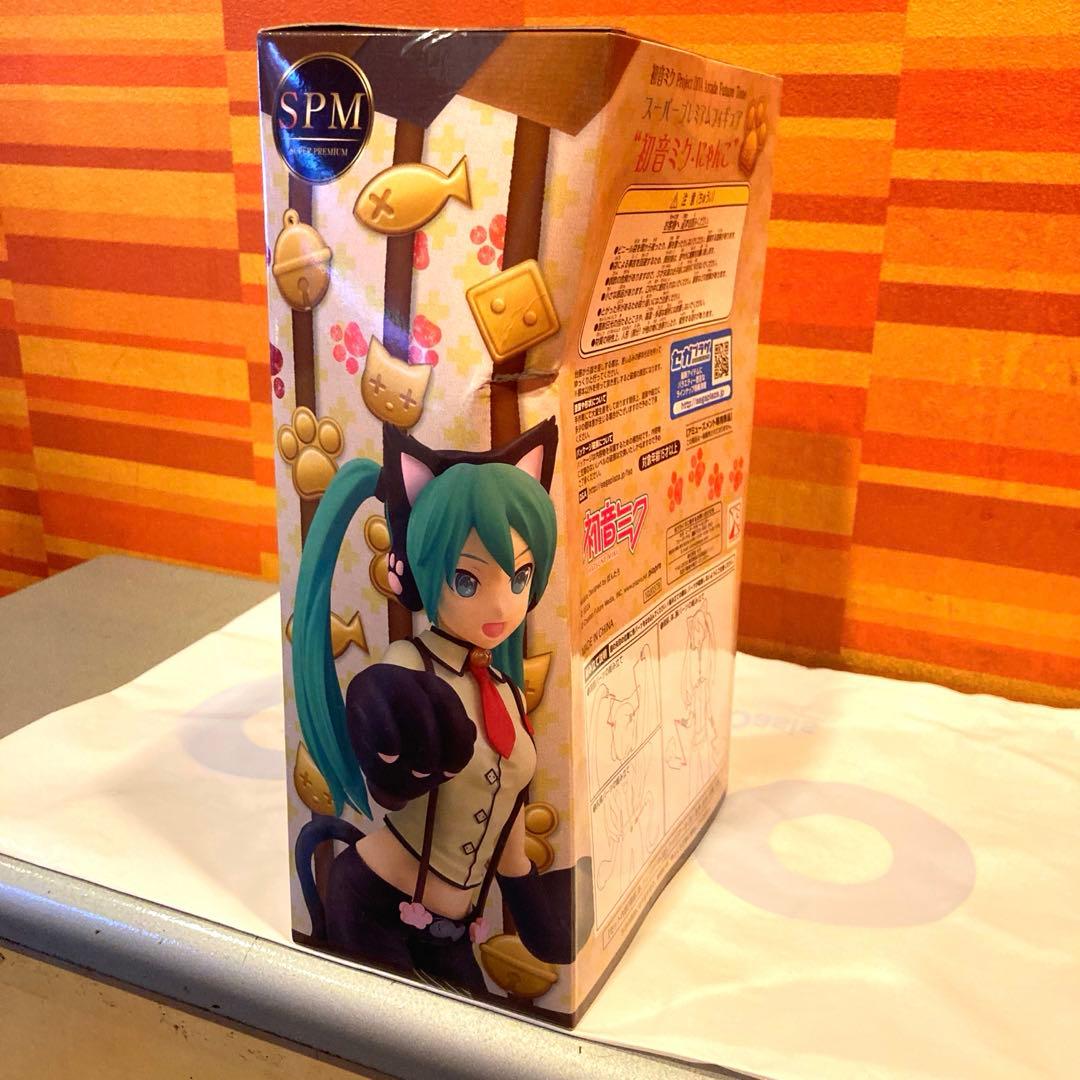 【※初版】 初音ミク スーパープレミアムフィギュア SPM 初音ミク にゃんこ