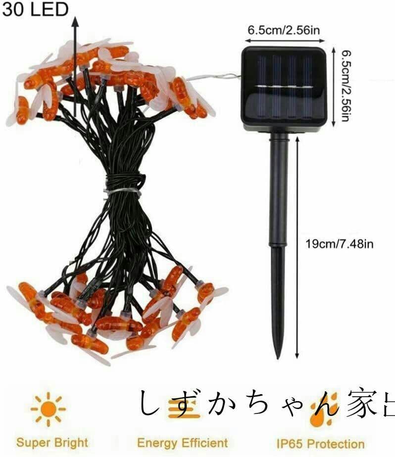 屋外ランプソーラーミツバチストリングライト、ミツバチライトvl0