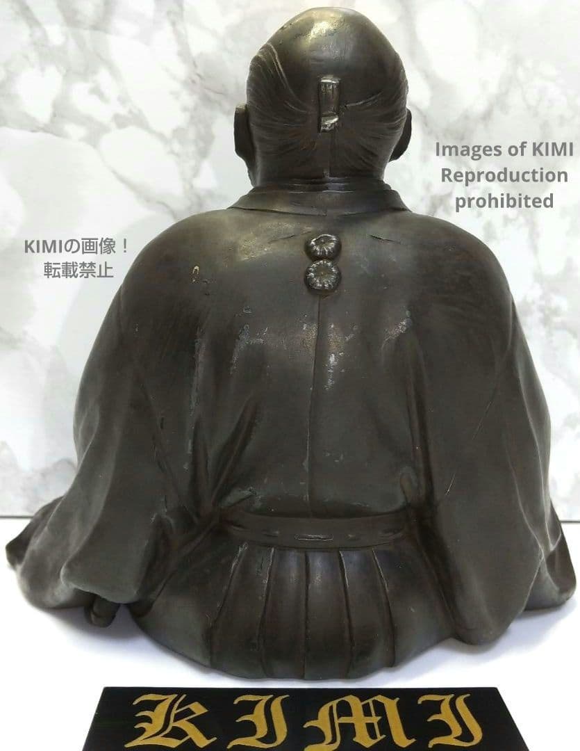 武田信玄 銅像 銅製 高さ12.3 幅14.4cm Takeda Shingen