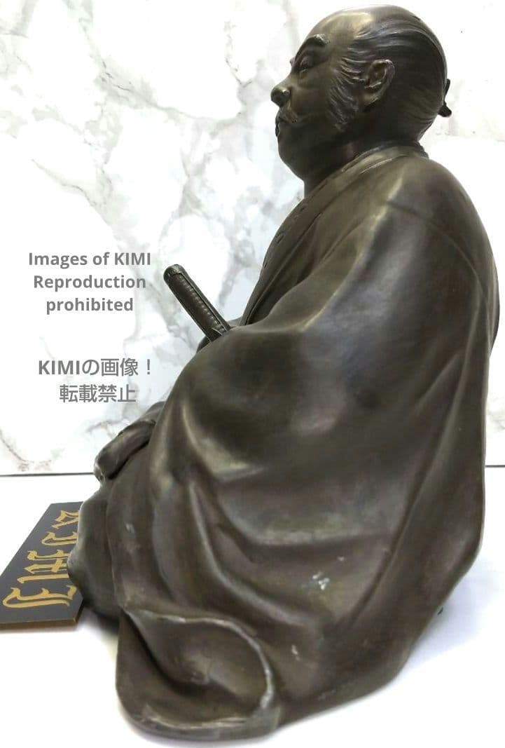 武田信玄 銅像 銅製 高さ12.3 幅14.4cm Takeda Shingen