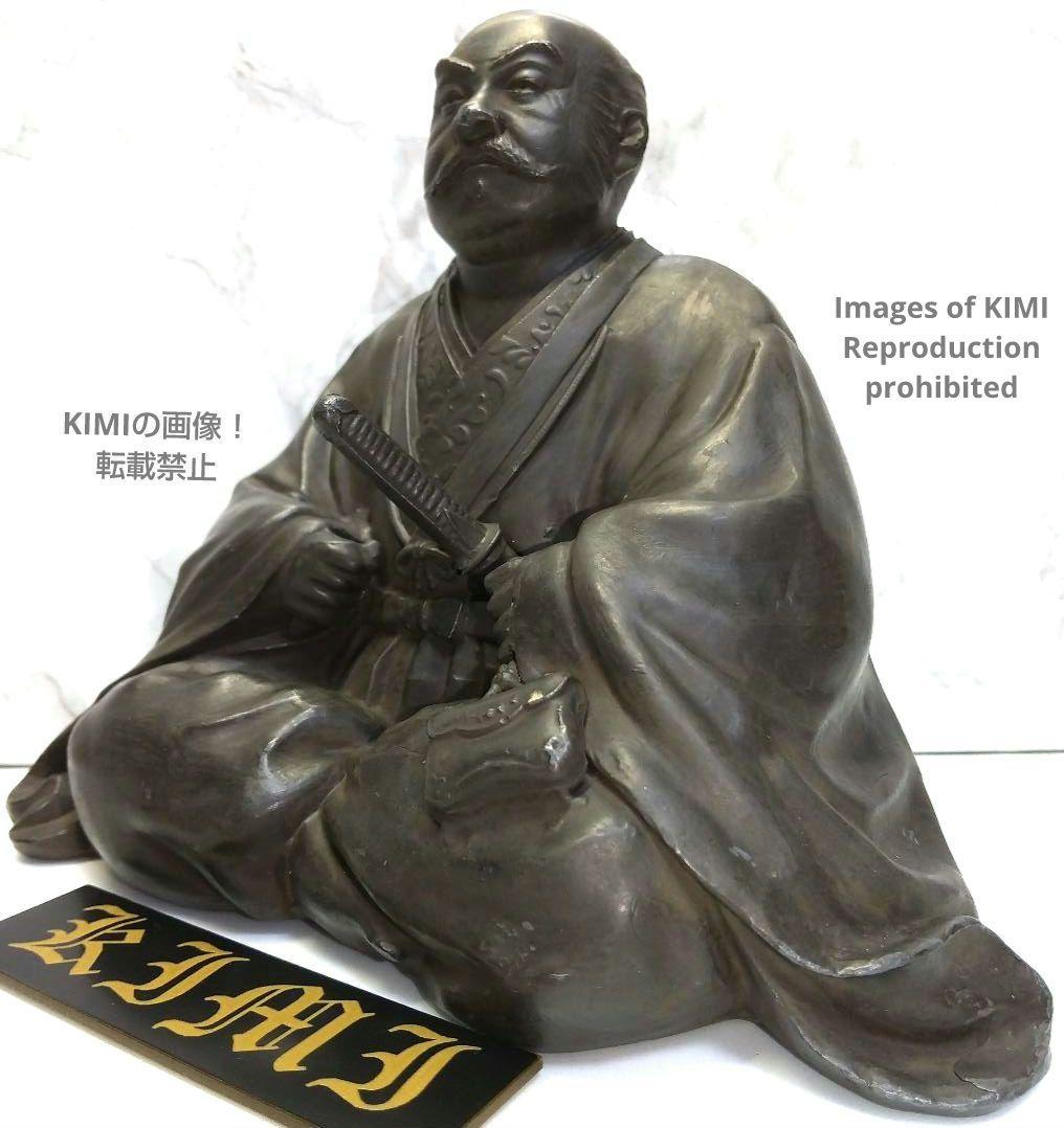 武田信玄 銅像 銅製 高さ12.3 幅14.4cm Takeda Shingen