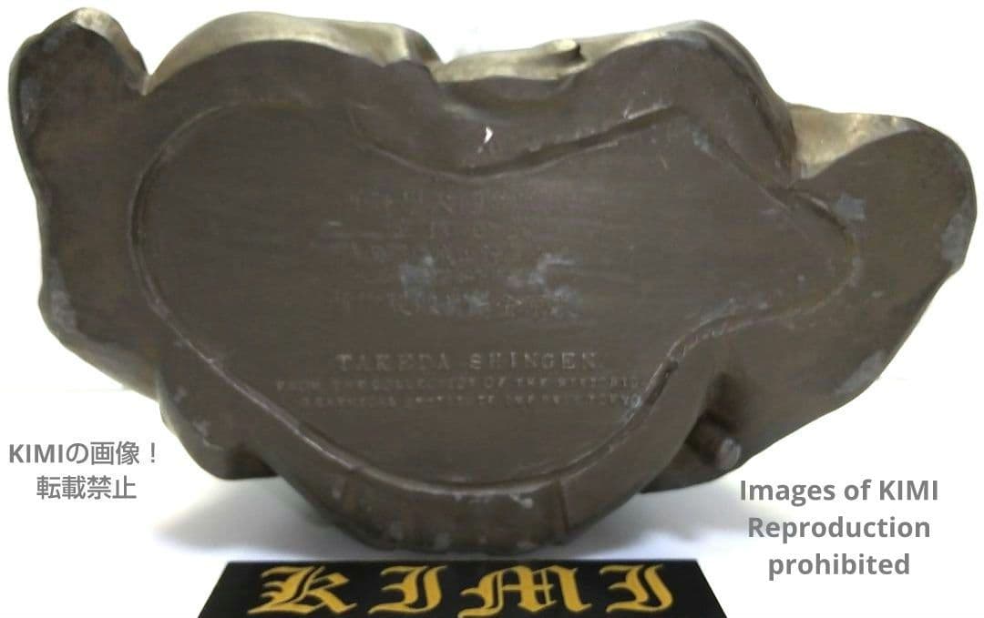 武田信玄 銅像 銅製 高さ12.3 幅14.4cm Takeda Shingen