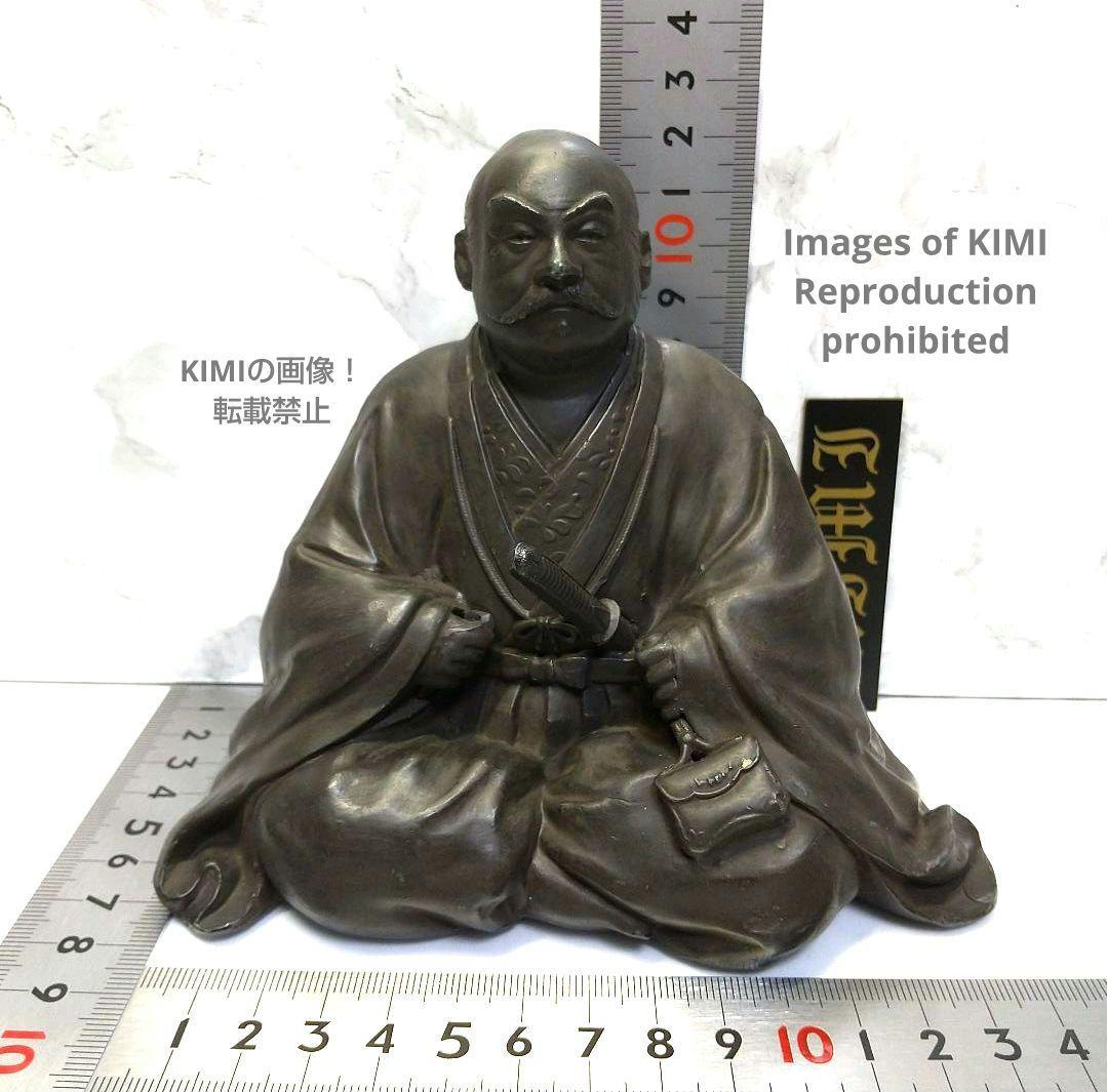 武田信玄 銅像 銅製 高さ12.3 幅14.4cm Takeda Shingen