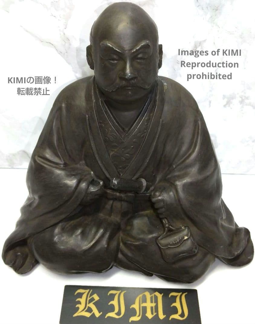 武田信玄 銅像 銅製 高さ12.3 幅14.4cm Takeda Shingen