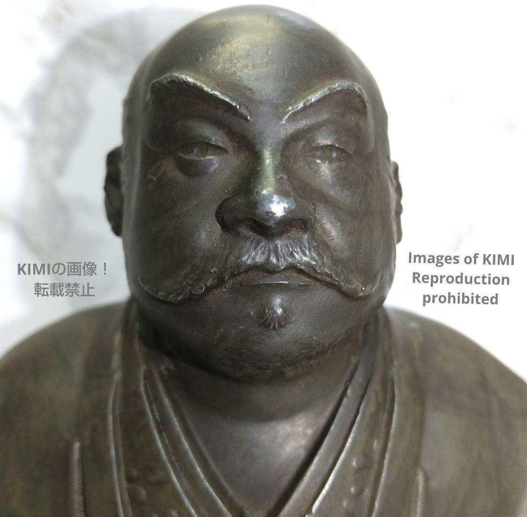 武田信玄 銅像 銅製 高さ12.3 幅14.4cm Takeda Shingen