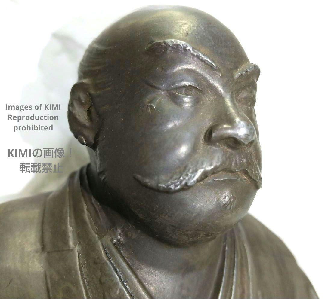 武田信玄 銅像 銅製 高さ12.3 幅14.4cm Takeda Shingen