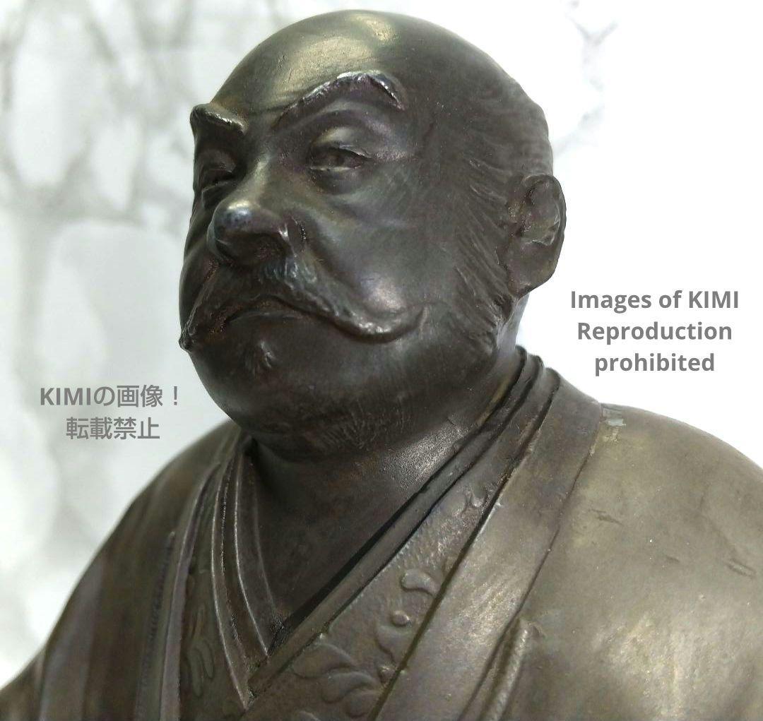 武田信玄 銅像 銅製 高さ12.3 幅14.4cm Takeda Shingen