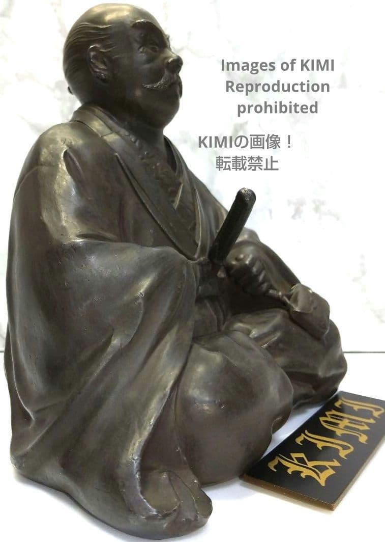 武田信玄 銅像 銅製 高さ12.3 幅14.4cm Takeda Shingen