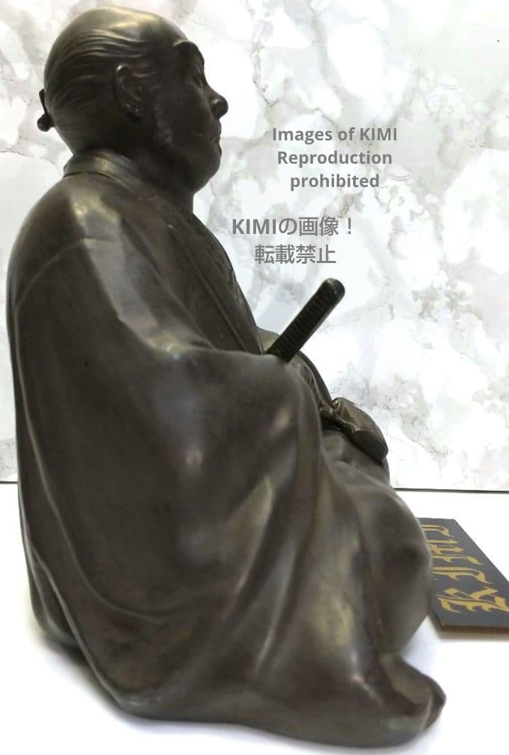 武田信玄 銅像 銅製 高さ12.3 幅14.4cm Takeda Shingen