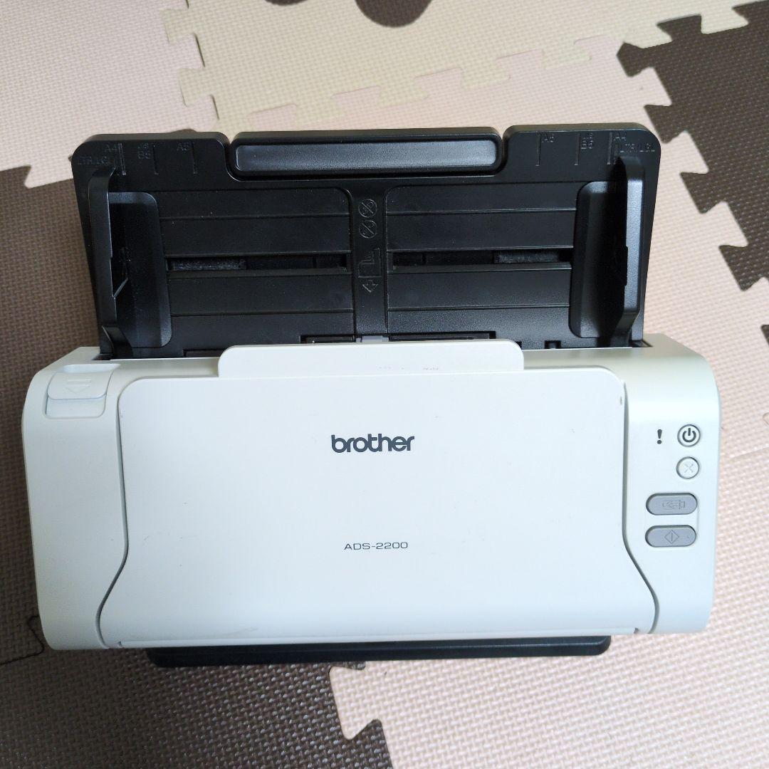 brother ADS-2200 ホワイト スキャナー
