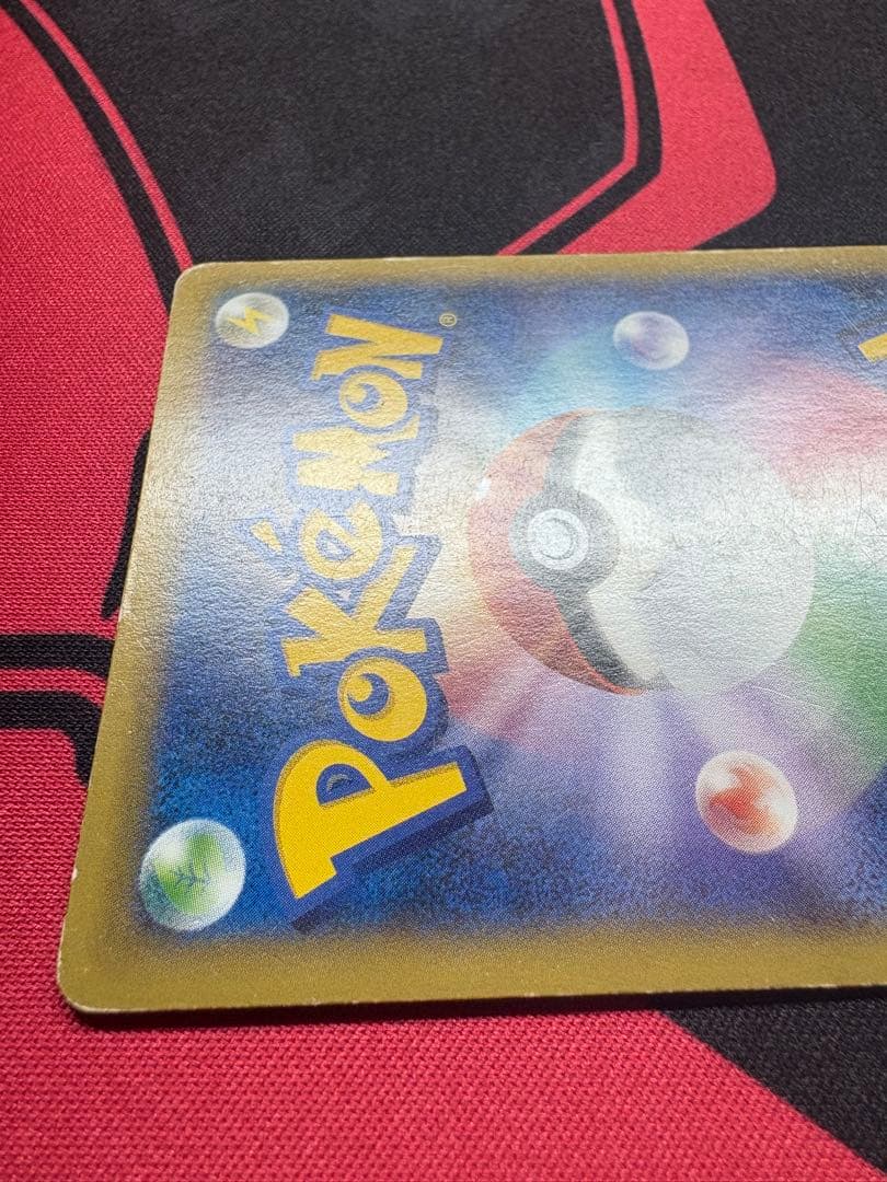 MゲンガーEX：白いメガゲンガーキャンペーン