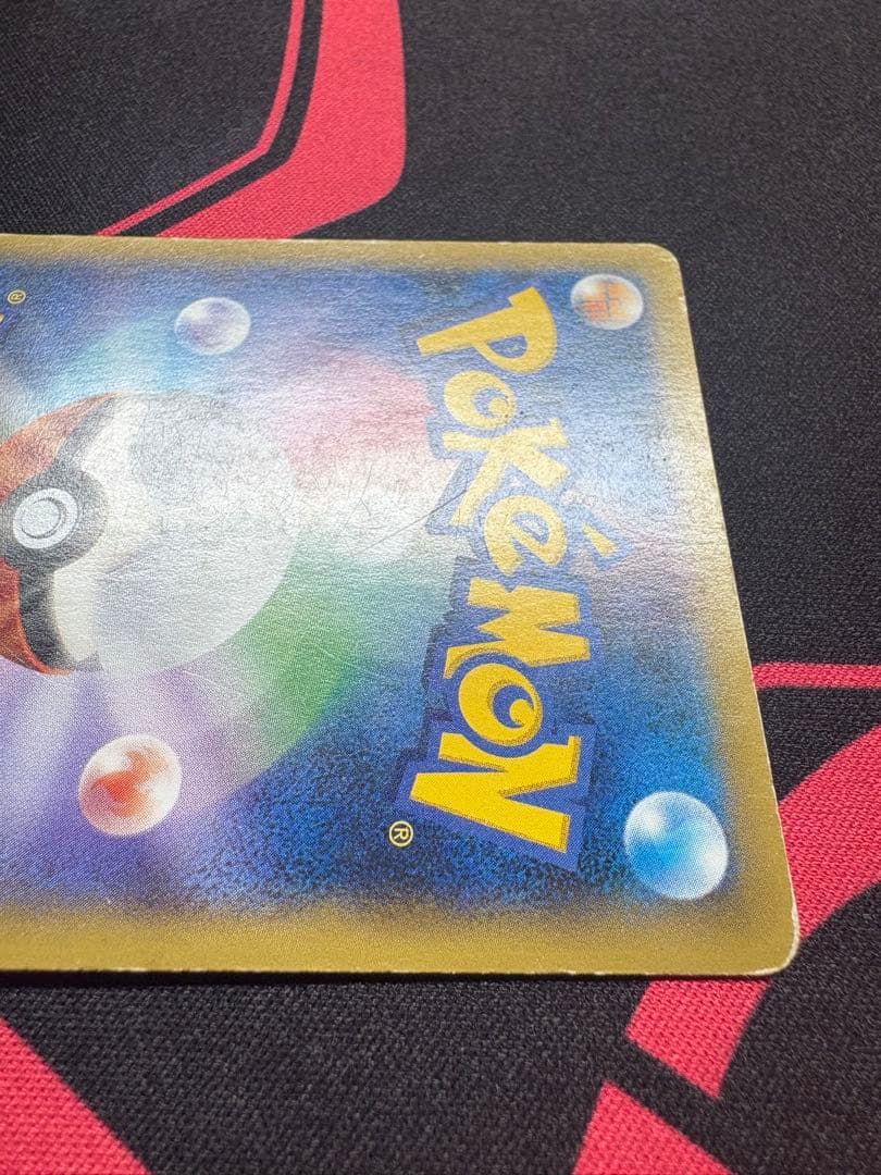 MゲンガーEX：白いメガゲンガーキャンペーン