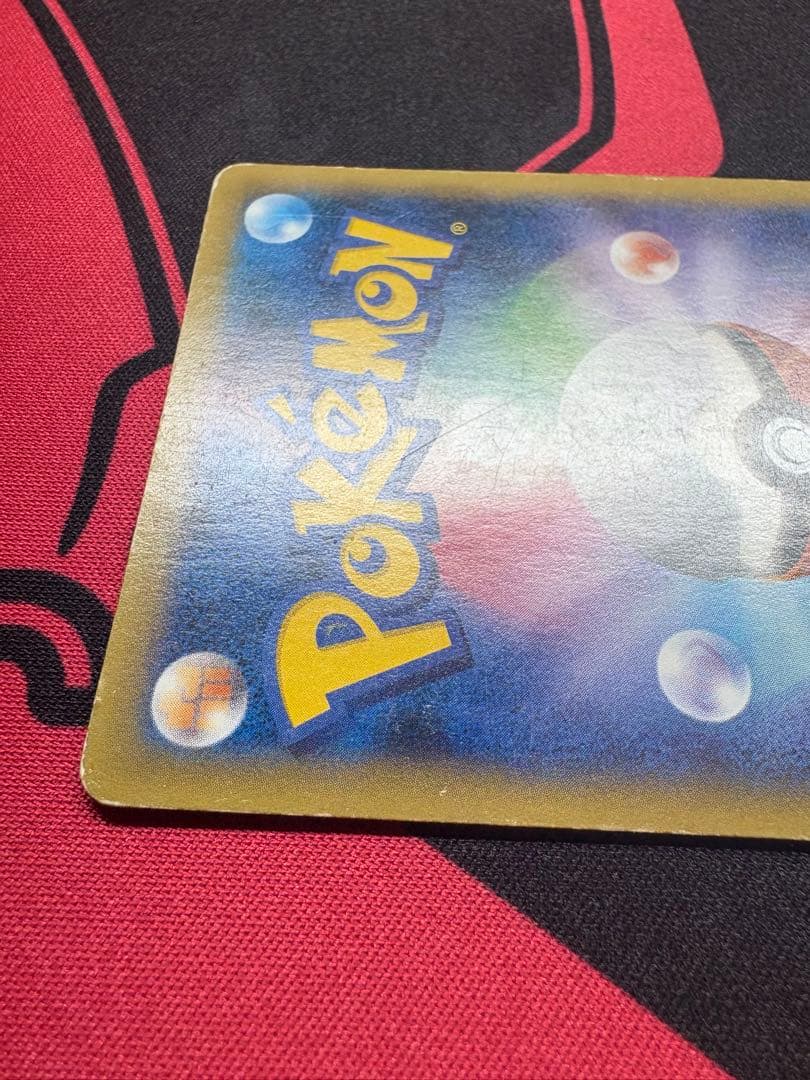 MゲンガーEX：白いメガゲンガーキャンペーン