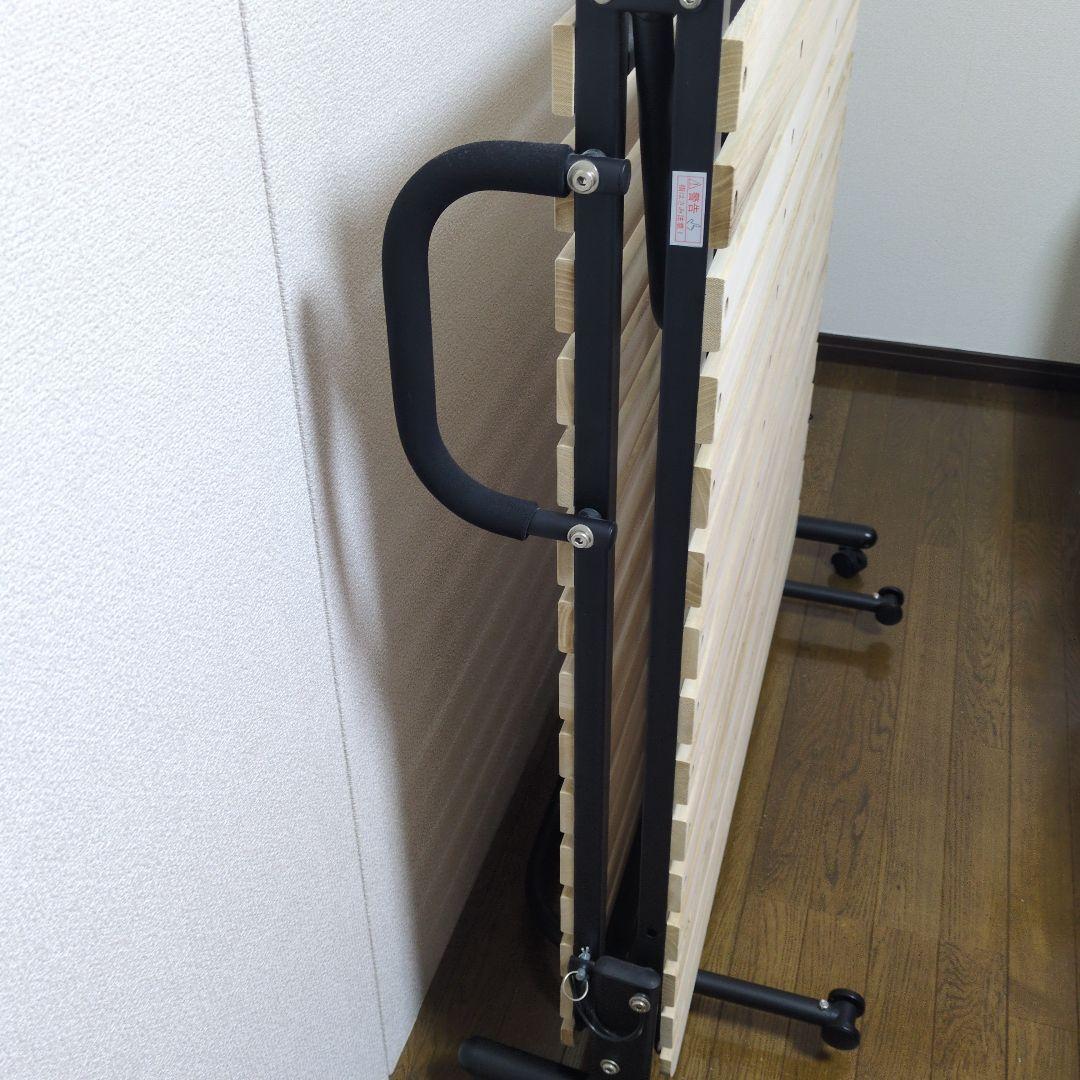 ニトリ　すのこ　折りたたみベッド 木製スラット シングル