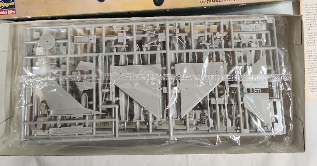 1/72 ハセガワ「TF-18A & F-16A等 ジェット機」5点セット