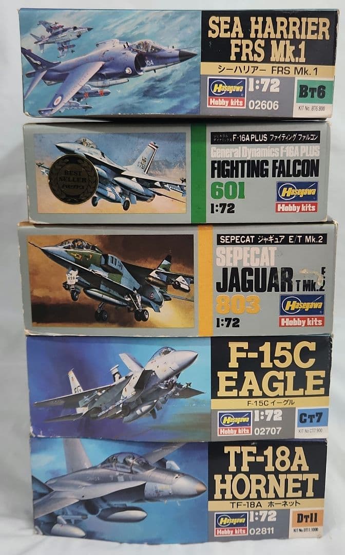 1/72 ハセガワ「TF-18A & F-16A等 ジェット機」5点セット