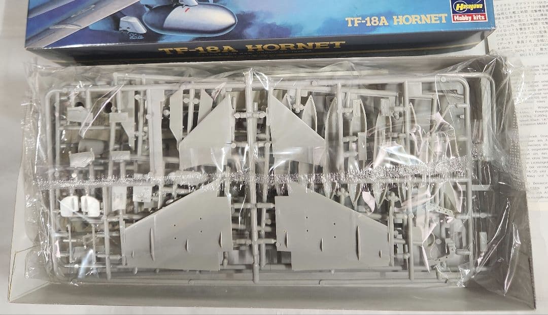 1/72 ハセガワ「TF-18A & F-16A等 ジェット機」5点セット