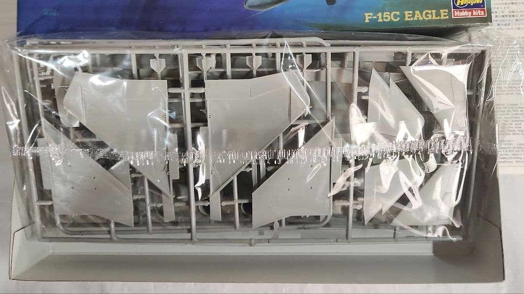 1/72 ハセガワ「TF-18A & F-16A等 ジェット機」5点セット