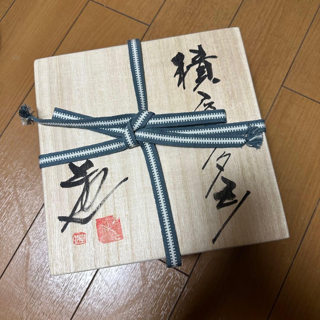 泉田之也積層 サイズ横19cm高さ4cmです