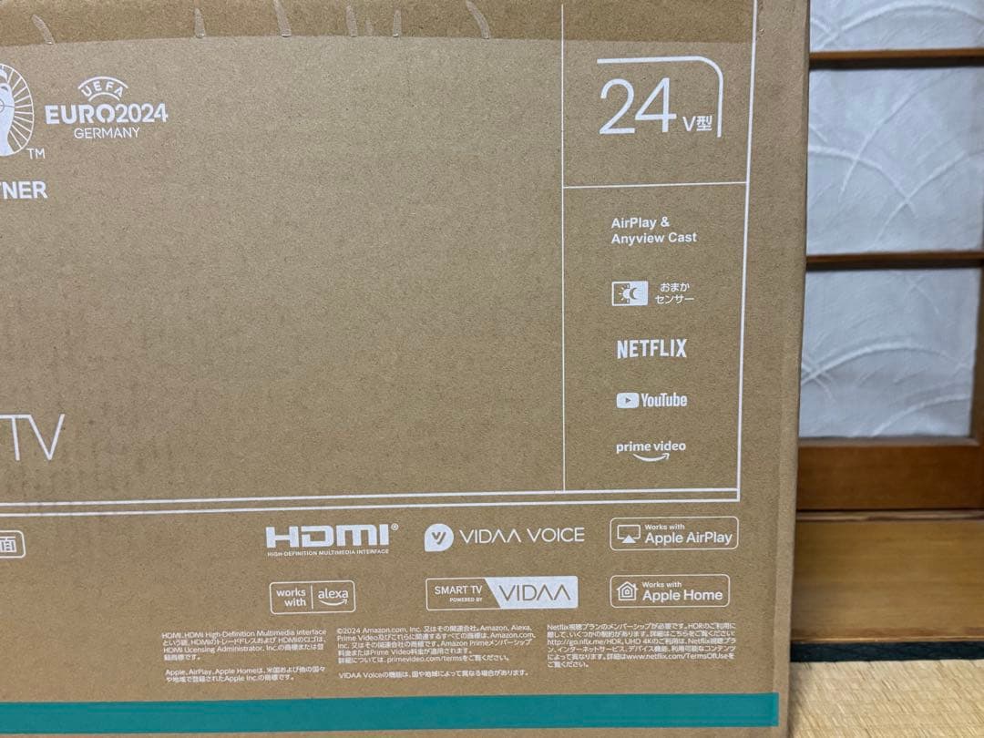 Hisense A4Nシリーズ SMART TV 24A4N 新品未使用未開封品