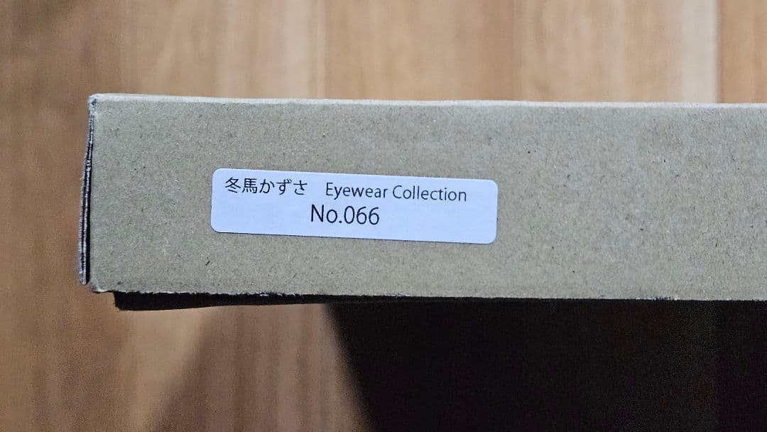 直筆サイン入り 冬馬かずさ クリスタアート Eyewear Collection